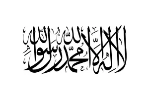 Afghanistan Times