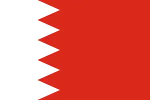 Akhbar Al Khaleej (أخبار الخليج)