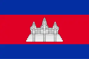 Agence Kampuchea Presse (AKP)