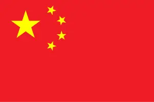 Caixin (财新网)