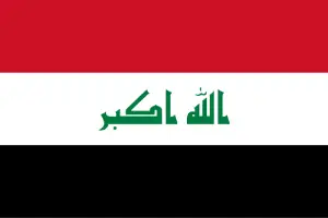 Al-Mada (المدى)