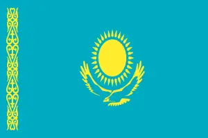 Egemen Qazaqstan (Егемен Қазақстан)