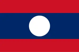 KPL (Lao News Agency)