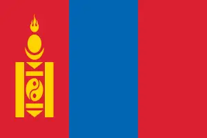 Bloomberg TV Mongolia