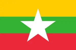Myanmar News Agency (MNA)