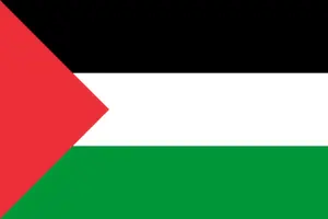 Al-Quds (القدس)