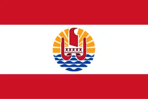 La Dépêche de Tahiti