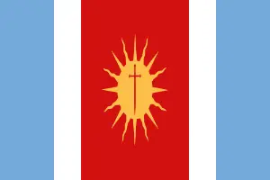 Periódicos de Santiago del Estero
